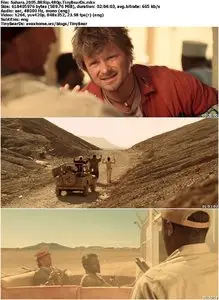 Sahara (2005)
