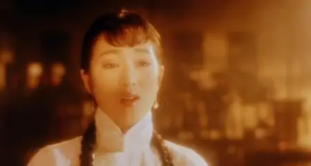 Feng yue / Temptress Moon (1996)