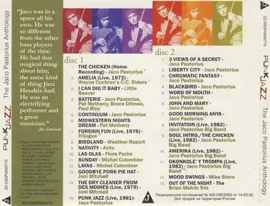 Jaco Pastorius - Punk Jazz: The Jaco Pastorius Anthology (2003)