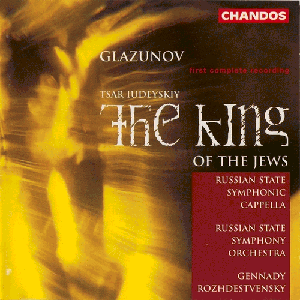 Glazunov - King of the Jews