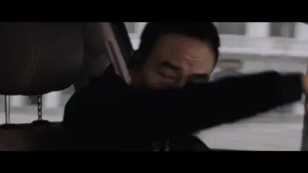 S.M.A.R.T. Chase (2017)