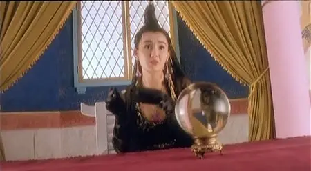 The Eagle Shooting Heroes (1993)
