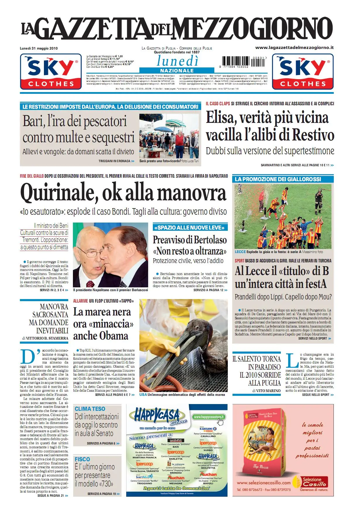 GAZZETTA DEL MEZZOGIORNO DEL 31 MAGGIO 2010
