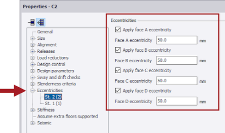 Tekla Structural Designer 2020 SP5 Update