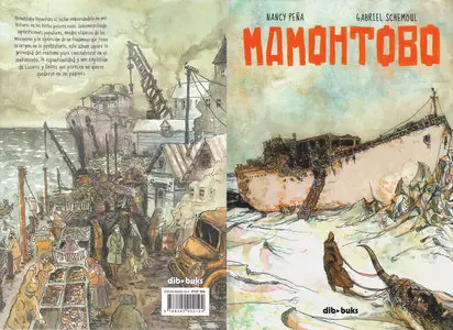 Mamohtobo de Nancy Peña y Gabriel Schemoul