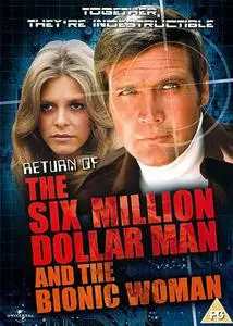 The Return of the Six-Million-Dollar Man and the Bionic Woman (1987)