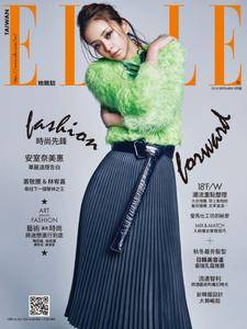 Elle Taiwan 她雜誌 - 九月 2018