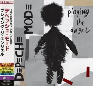 Depeche Mode - Playing The Angel (2005) [Japanese Edition]