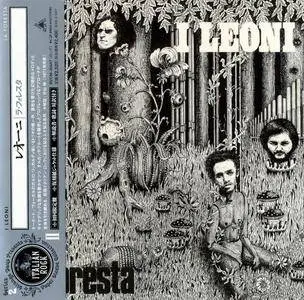 I Leoni - La Foresta (1971) [Japanese Edition 2008]