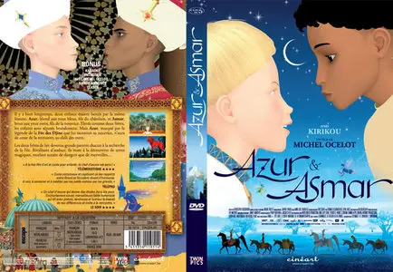 Azur et Asmar (2006)