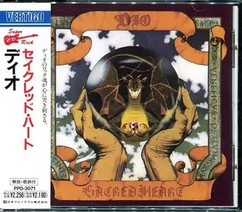 Dio - Sacred Heart (1985) (1989, Japanese Press, PPD-3071) RE-UPPED