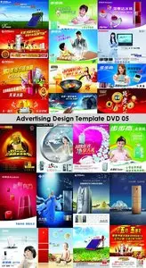Advertising Design PSD Templates Collection (DVD 5)