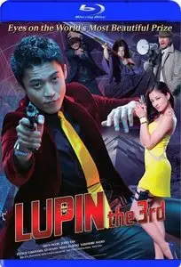 Lupin III (2014)