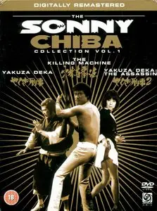 The Sonny Chiba Collection [2 DVD9s & 4 DVD5s] [PAL]