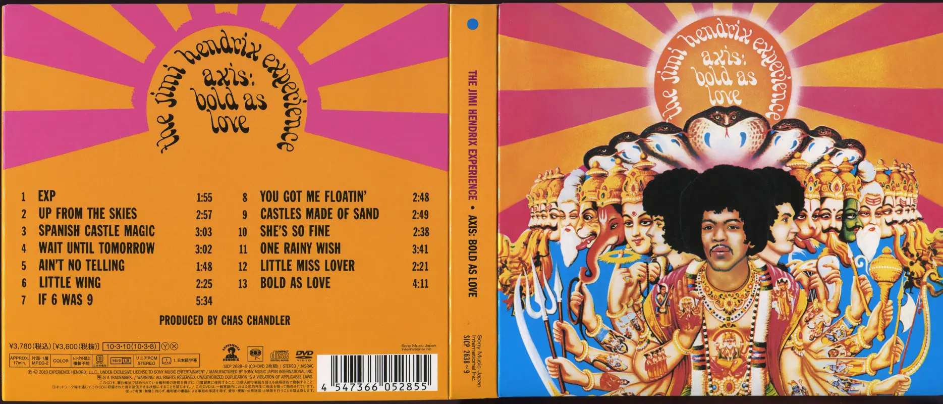 The Jimi Hendrix Experience - Axis: Bold As Love (1967) [2010, Sony ...