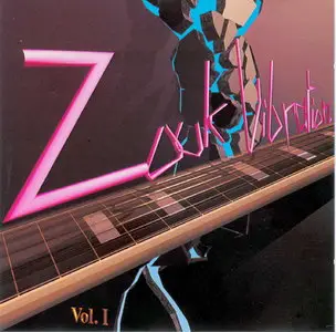 Zouk Vibration 1   (1992)