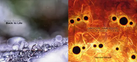 Steve Roach - Back To Life + Groove Immersion (2012) [Steve Roach 2012 Boxset] 3CDs