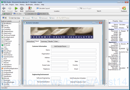 REAL Studio v2011r1.1 Multilingual