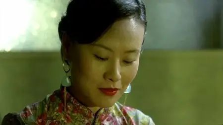 Kinamand / Chinaman (2005)