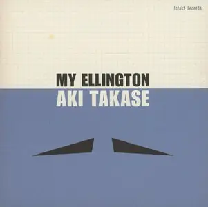 Aki Takase - My Ellington (2013)
