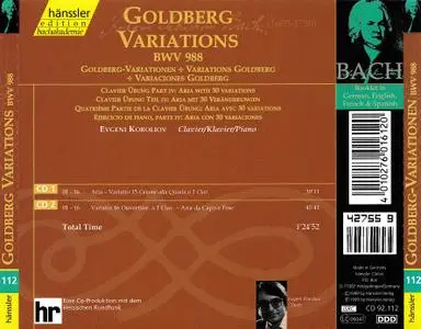 Evgeni Koroliov - Johann Sebastian Bach: Goldberg Variations (1999)