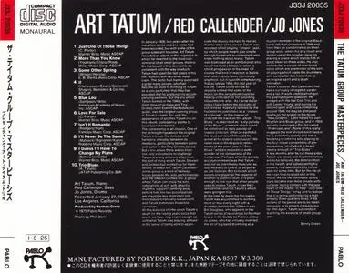 Art Tatum, Red Callender, Jo Jones - The Tatum Group Masterpieces (1956) {Pablo Japan, J33J-20035, Early Press}