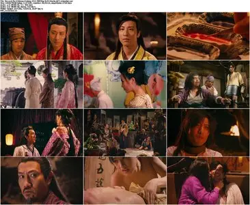 Sex and Zen: Extreme Ecstasy (2011)