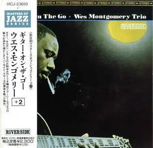 Wes Montgomery Trio - Guitar On The Go (1963) {Riverside Japan VICJ-23659 rel 1991}