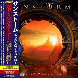 Sunstorm - Edge Of Tomorrow (2016) [Japanese Ed.]