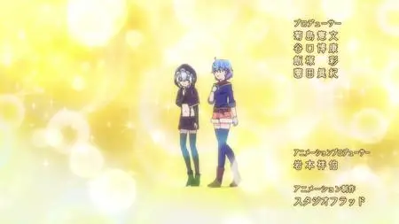 Shin no Nakama ja Nai to Yuusha no Party o Oidasareta node, Henkyou de Slow Life Suru Koto ni Shimashita S2 - 06 mkv