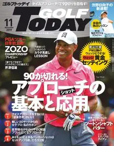 Golf Today Japan - 10月 2019