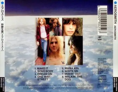 Aerosmith - Aerosmith (1973) {1996, 20-Bit Remastered, Japan}