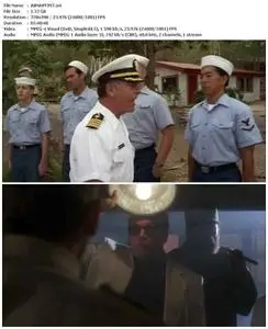 McHale's Navy (1997)