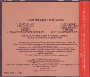 Laura Branigan - Self Control (1984) [1985, Japan, 1st Press]