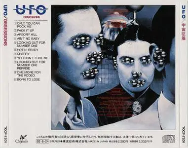 UFO - Obsession (1978) [Toshiba EMI TOCP-7201, Japan]