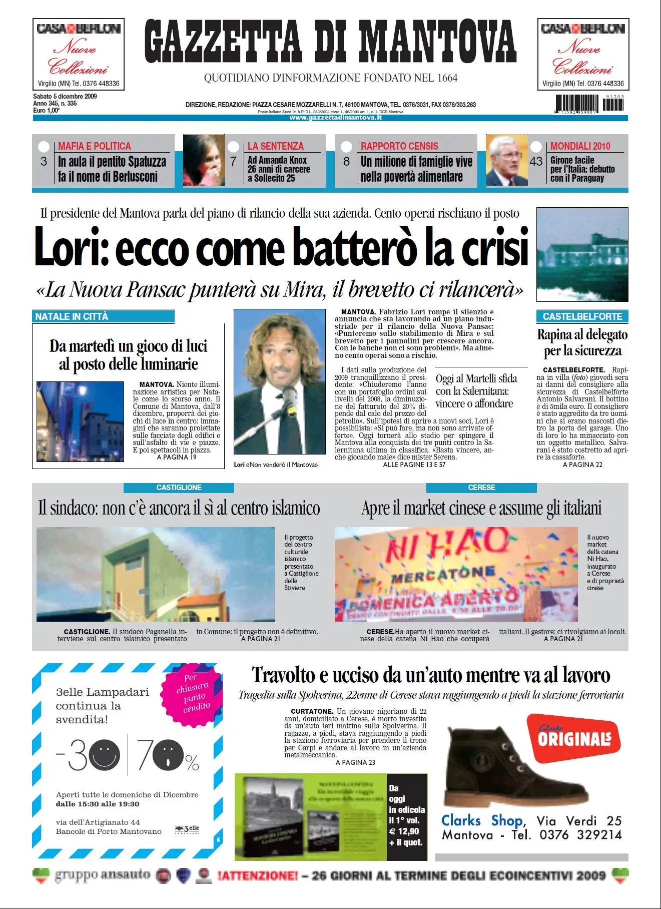 Gazzetta di Mantova 5 dicembre 2009