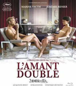 L'amant double / Double Lover (2017)