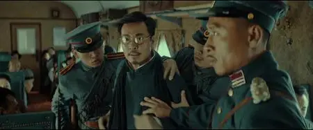 Kuang shu lie che (2021)