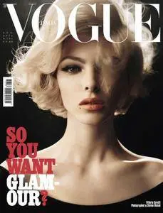 Vogue Italia - luglio 2016