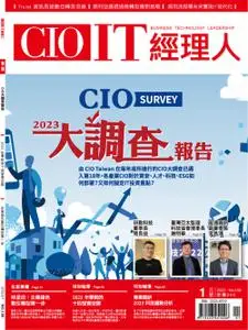 CIO IT 經理人雜誌 - 04 一月 2023