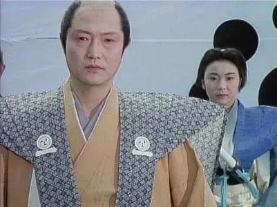 Abe ichizoku / The Abe Clan (1995)