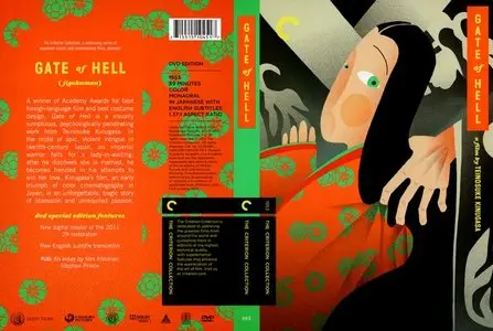 Gate of Hell (1953) [The Criterion Collection #653] [Re-UP]