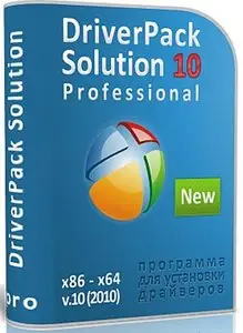 DriverPack Solution 10 Professional DVD