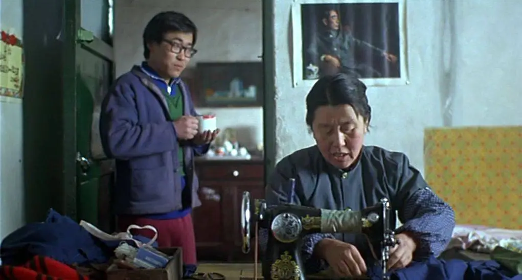 Zhantai / Platform (2000)