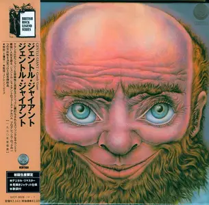 Gentle Giant - Gentle Giant (1970) {2000, Japanese  Limited Edition, Remastered} Repost