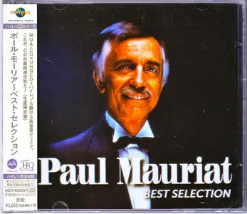 Paul Mauriat - Best Selection (Japanese SHM-CD) (2009/2019)