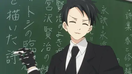 Mission Yozakura Family S01E05 Interrogation-Date