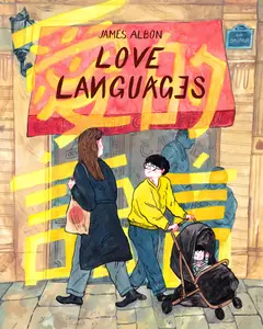 Love Languages 2025 Digital Dipole