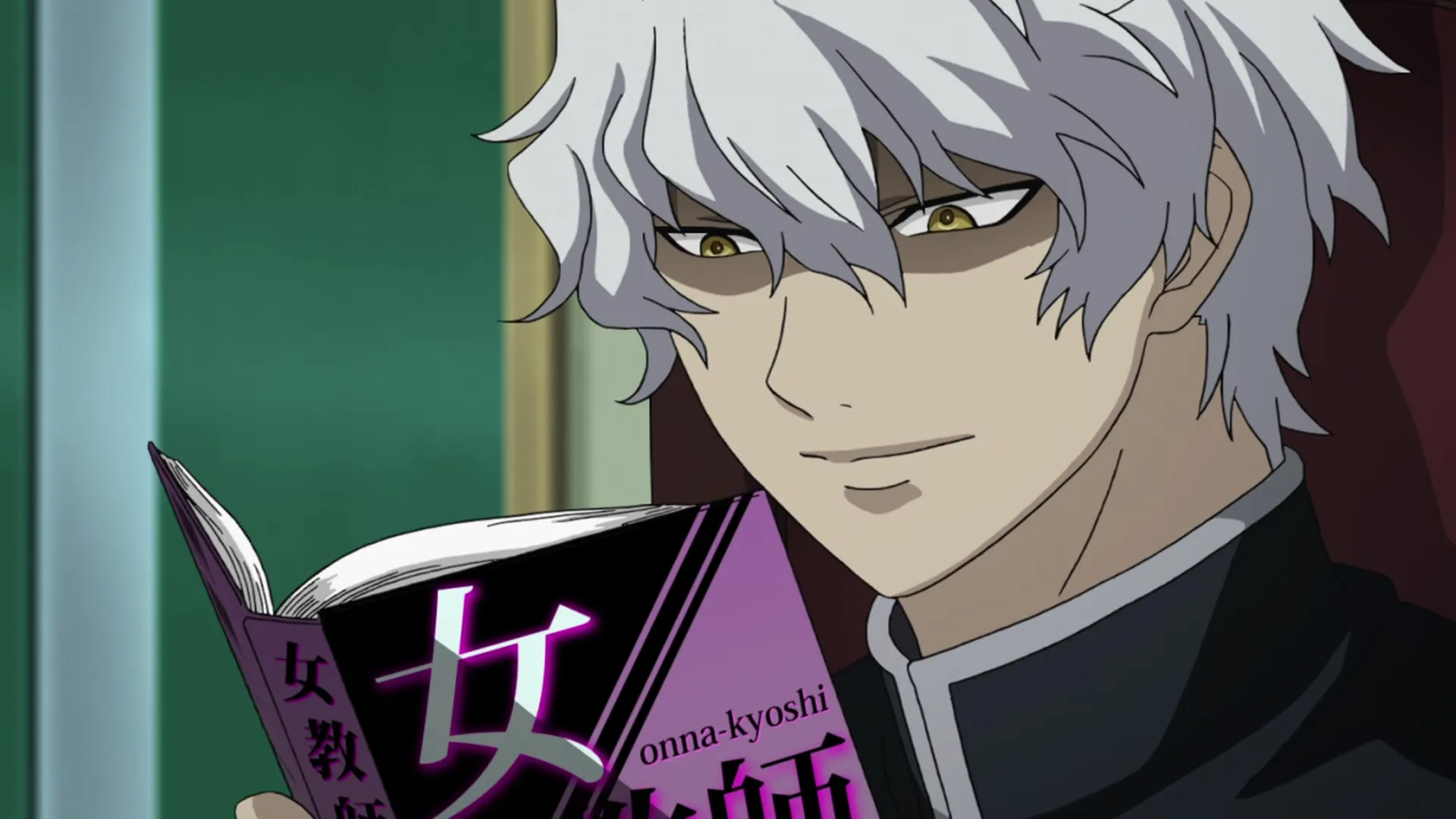 Code Breaker 06v2 (BD 1080p