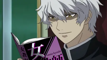 Code Breaker 06v2 (BD 1080p